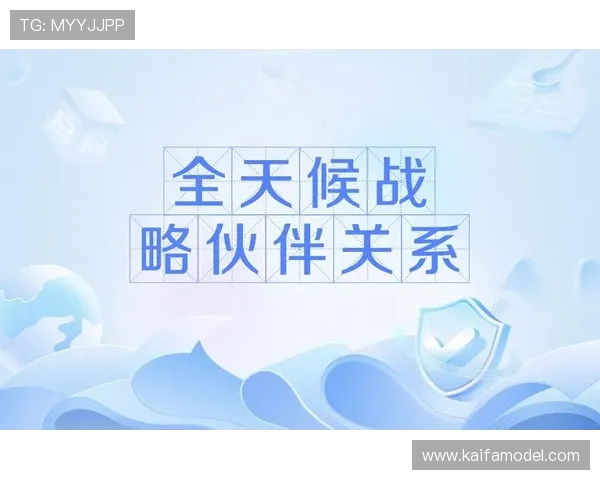 凯发集团娱乐平台官网客户服务与技术支持,全天候为您提供专业帮助 凯发集团娱乐平台官网客户服务与技术支持,全天候为您提供专业帮助
