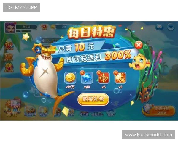 如何在PA捕鱼王中获得稀有鱼类，提升你的捕鱼战绩