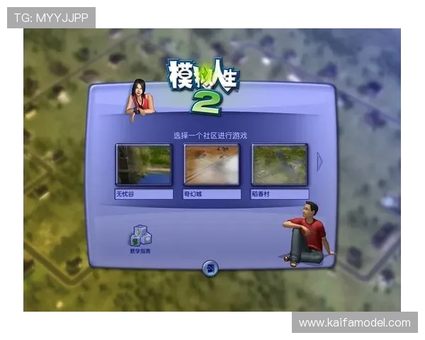 AG国际线上官方入口:全面解析安全登录渠道与最新注册方式 AG国际线上官方入口:全面解析安全登录渠道与最新注册方式