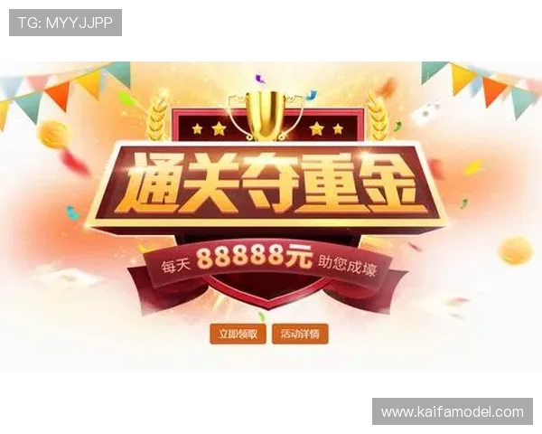 官方认可的AG亚游地址入口，确保每一位玩家的资金安全与游戏公平公正