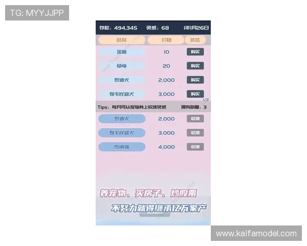 觊发k8旗舰厅官方使用指南，如何快速上手与应用技巧