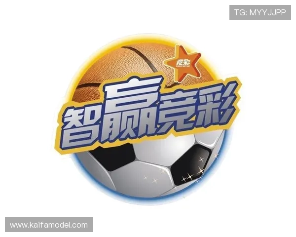 凯发体育在线登录官网首页:最新赛事资讯与体育博彩玩法介绍 凯发体育在线登录官网首页:最新赛事资讯与体育博彩玩法介绍