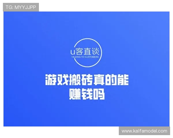 凯发k8国际娱乐大厅专业客服全天在线，快速解决玩家在游戏中遇到的各种问题