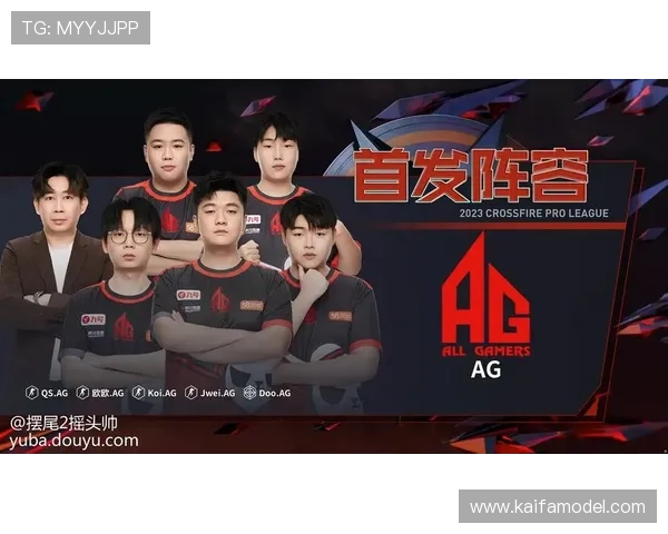 AG扑鱼官方网站最新版本上线,全面优化游戏体验与安全保障 AG扑鱼官方网站最新版本上线,全面优化游戏体验与安全保障