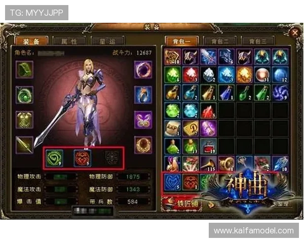 乐博真人游戏界面与操作指南，提供详细步骤帮助玩家轻松上手体验