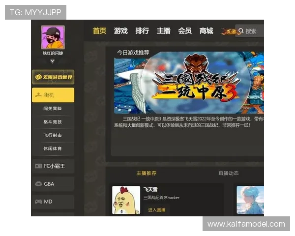 2026年最值得信赖的视讯厅排名与评价，帮你找到最适合的娱乐空间