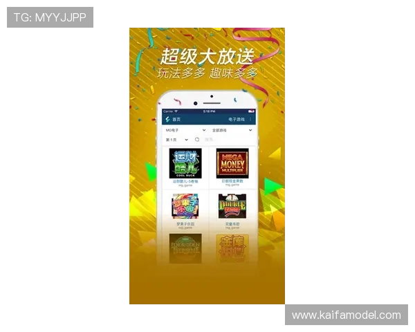 og视讯官方平台提供最全面的游戏资讯与最新优惠活动,助你轻松掌握行业动态 og视讯官方平台提供最全面的游戏资讯与最新优惠活动,助你轻松掌握行业动态