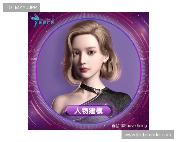 PA讯视真人助力游戏行业创新发展,打造更加逼真生动的虚拟人物互动场景 PA讯视真人助力游戏行业创新发展,打造更加逼真生动的虚拟人物互动场景