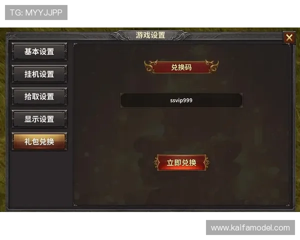 PT视讯平台最新优惠活动，丰富奖励助力玩家提升游戏体验与获胜几率