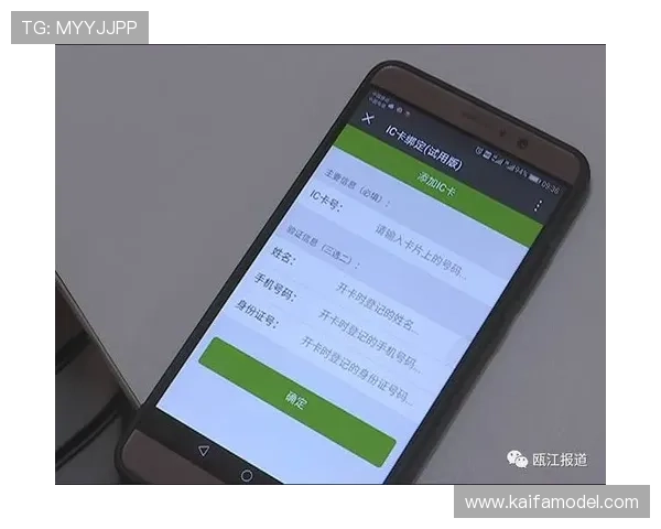 全面解析AG真人充值方式及常见问题解决方案提升充值效率