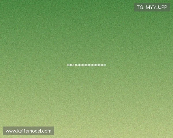 全面解析U体育百家乐官网的注册流程与账号安全保障措施