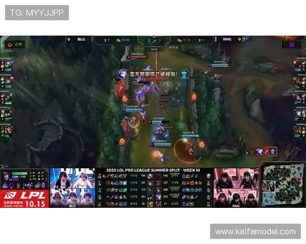 2. pa电竞真人版游戏攻略大全帮助玩家轻松掌握核心技巧