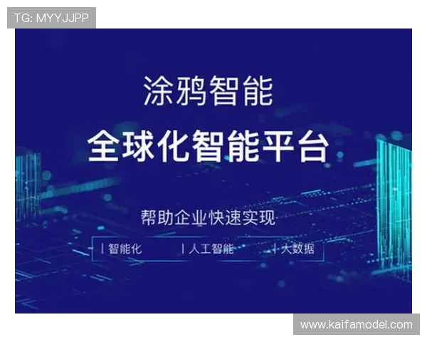 AG视讯公司简介与行业影响力：品牌故事、创新能力及合作伙伴关系分析