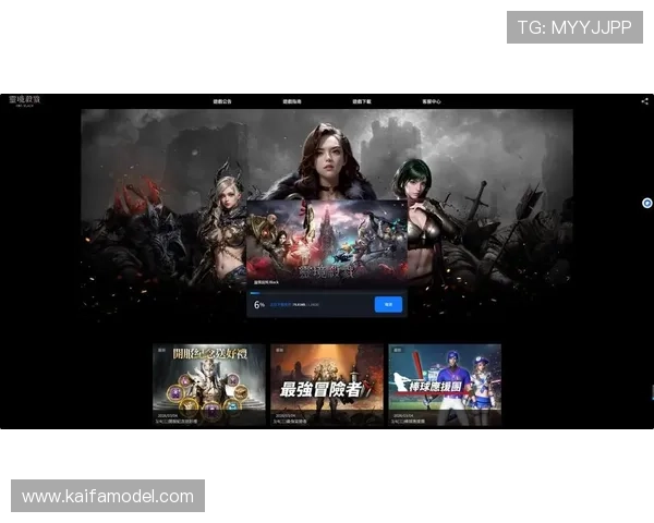 MG真人官网最新登录入口,安全稳定保障玩家游戏体验全面升级 MG真人官网最新登录入口,安全稳定保障玩家游戏体验全面升级