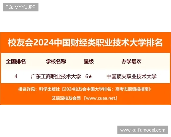 亚游K8视讯高额返水政策详解让你玩得尽兴赚得更多的实用攻略