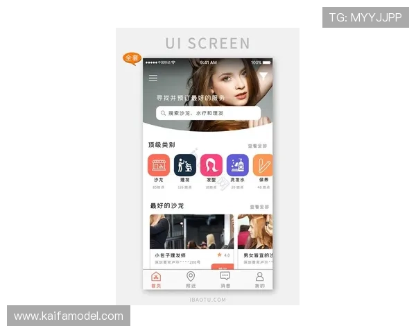 凯发手机官方地址官方最新网址,轻松进入官方平台体验优质服务 凯发手机官方地址官方最新网址,轻松进入官方平台体验优质服务