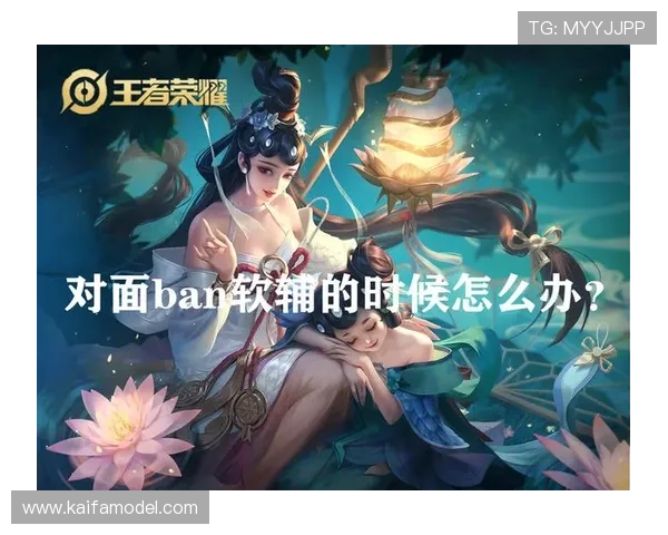 PA真人平台官方入口最新登录指南,帮助玩家轻松进入安全稳定的游戏平台体验 PA真人平台官方入口最新登录指南,帮助玩家轻松进入安全稳定的游戏平台体验