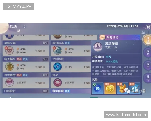 云开百家乐官网免费试玩体验新手快速上手高胜率技巧分享 云开百家乐官网免费试玩体验新手快速上手高胜率技巧分享