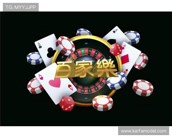 凯发注册app在线老虎游戏免费试玩，零门槛体验刺激的老虎机乐趣