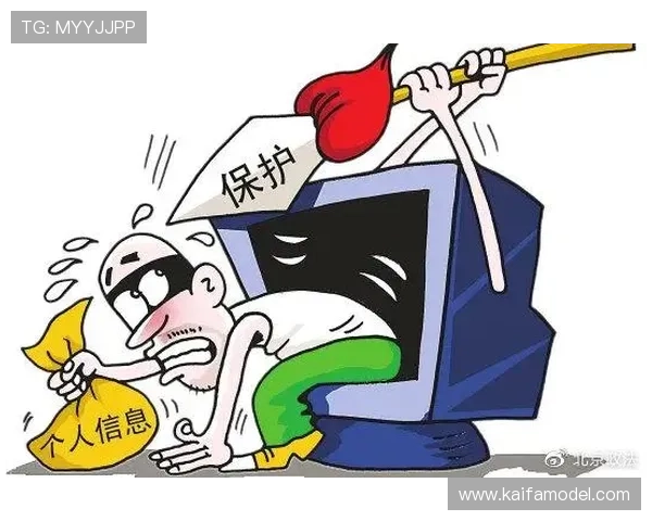 如何在PA真人国际厅中安全娱乐，保障个人信息与资金安全