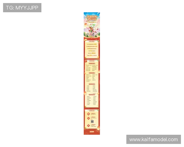 掌握PA真人游戏平台的最新动态与行业趋势，助你把握第一手游戏资讯