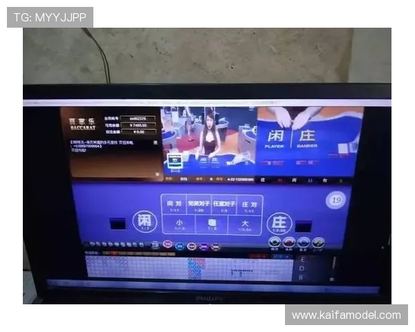 掌握ag百家乐预测的关键技巧,提升你的游戏判断力和赢面,打造专业玩家的必备技能 掌握ag百家乐预测的关键技巧,提升你的游戏判断力和赢面,打造专业玩家的必备技能