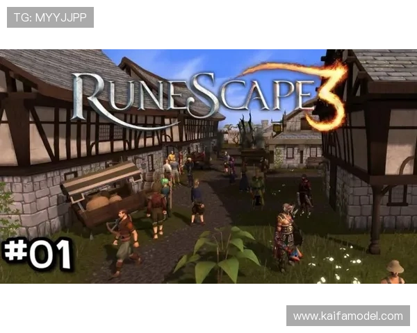 免费下载凯发app，官方正版保障你的游戏账号安全