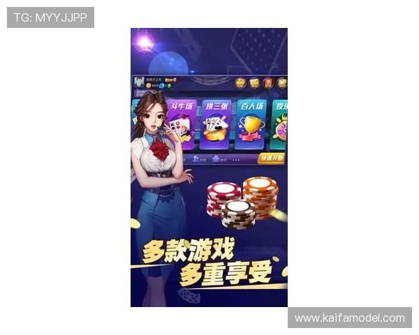 最新真人斗牛视讯平台排行榜,优质游戏资源和丰富奖励等你来挑战 最新真人斗牛视讯平台排行榜,优质游戏资源和丰富奖励等你来挑战