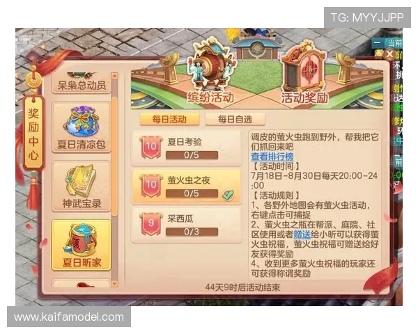 海洋之神百家乐最新版本上线带你领略海底世界的刺激与精彩 海洋之神百家乐最新版本上线带你领略海底世界的刺激与精彩