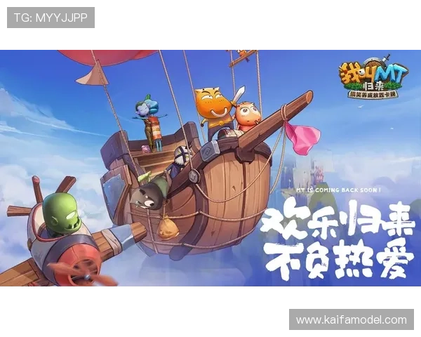 欧博真人游戏注册流程与新手入门指南，帮助新手快速上手享受真人娱乐乐趣