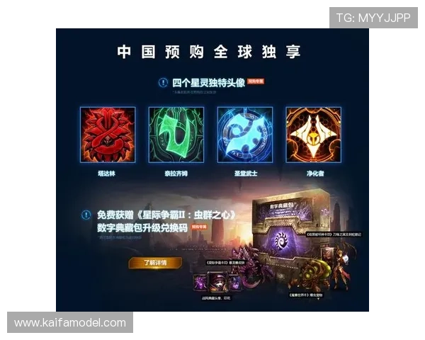 K8凯发在线注册平台多渠道支持，确保玩家随时随地畅玩精彩游戏内容