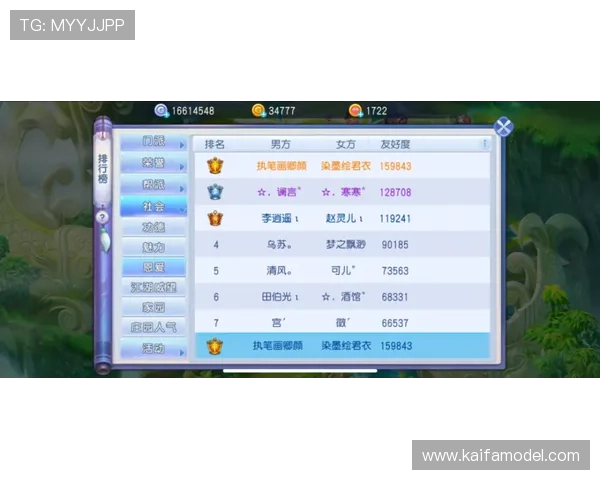 百家乐大小规则详细介绍及实战技巧帮助玩家轻松掌握游戏核心玩法