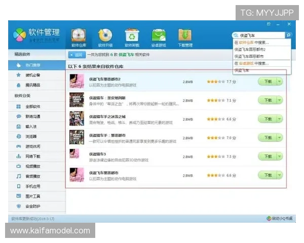 皇冠电子视讯网站如何选择优质游戏提升娱乐体验的实用技巧
