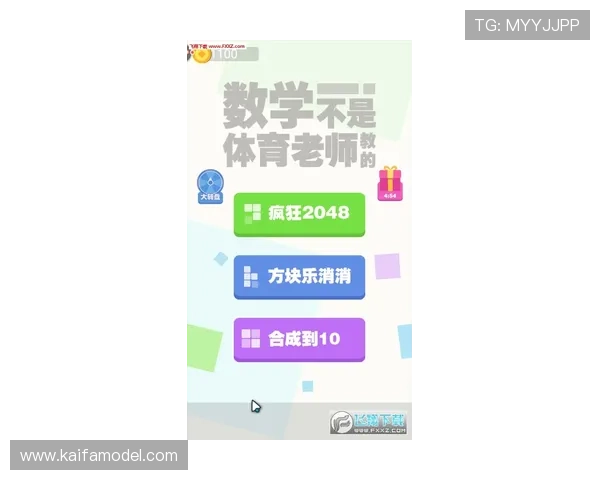 凯发体育客服联系方式全攻略,便捷沟通渠道让你无忧游戏体验 凯发体育客服联系方式全攻略,便捷沟通渠道让你无忧游戏体验