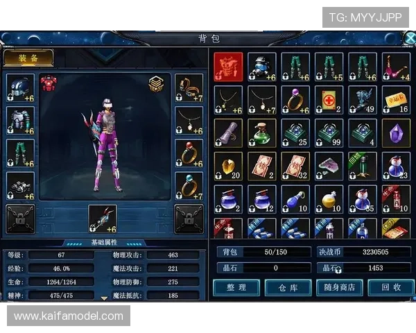 真人现金直营游戏操作简单，适合新手玩家快速上手体验高收益的娱乐方式