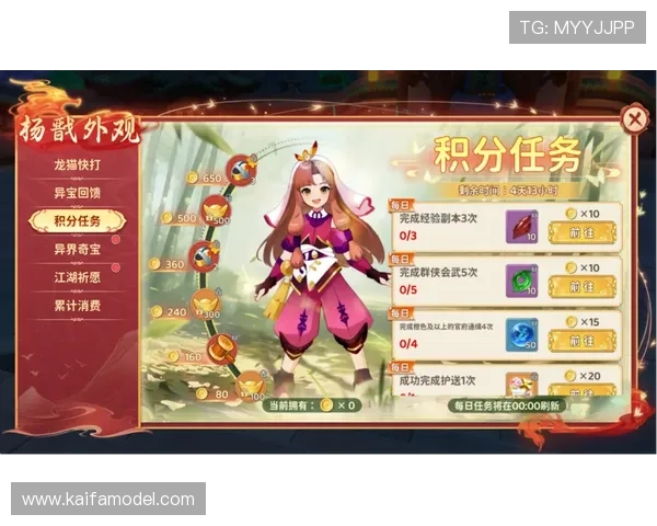 凯发在线官网提供最全的游戏资讯与最新优惠活动助你轻松赢取丰厚奖励