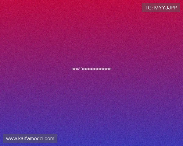 凯发娱乐VIP积分兑换系统详解实现积分最大化利用价值