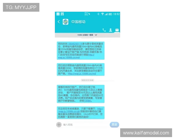 凯发官网k8电话联系方式详解，快速获取客服帮助，确保您的游戏体验顺畅无忧