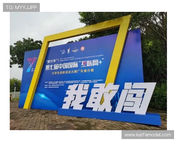 亚星百家游戏合作伙伴与品牌联盟介绍合作资源丰富助力平台持续创新