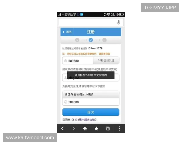 在K8视讯官网注册账号的详细流程，帮助新手玩家快速上手体验