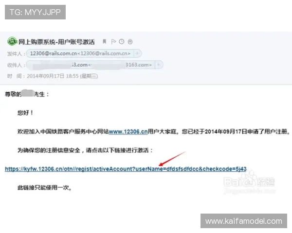 真人网站注册成功后如何快速激活账号提升游戏体验的实用技巧 真人网站注册成功后如何快速激活账号提升游戏体验的实用技巧