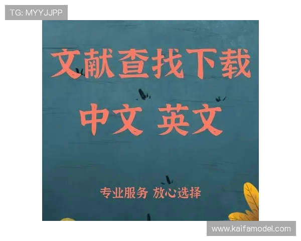 凯发正规app下载安装官网常见问题解答，帮助用户解决下载安装过程中遇到的各种疑难问题