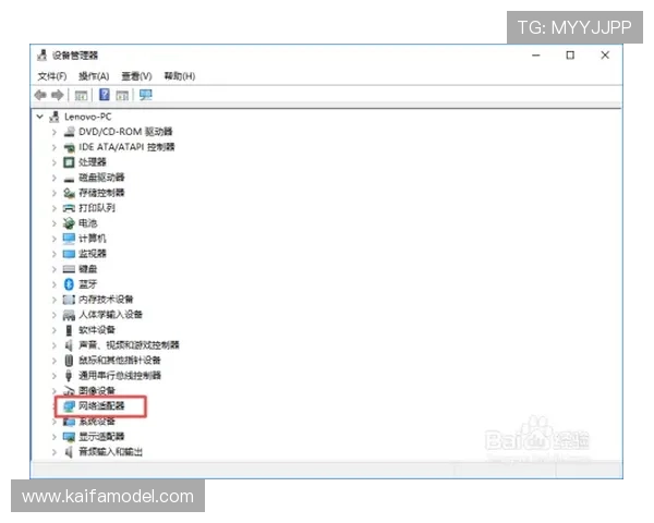 解决k8登录线路频繁掉线问题的实用方法与最佳实践