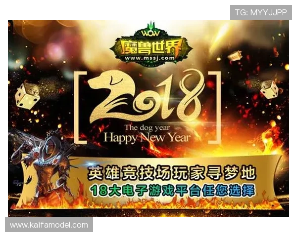 真人电子游戏app下载让你随时随地体验真实刺激的娱乐享受，开启全新游戏世界