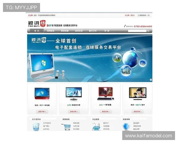 选择真人视讯正规网址的五大关键因素，保障您的资金与个人信息安全