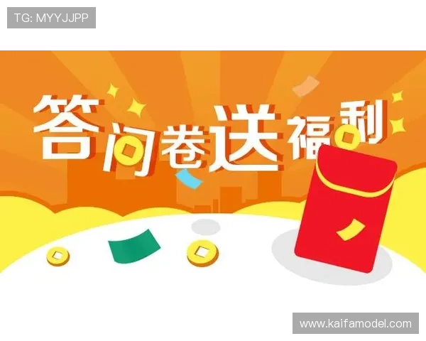 酷游ku真人优惠活动不断推出丰富的福利奖励让玩家享受更多实在的游戏优惠