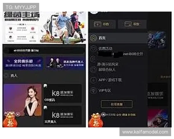 K8体育真人游戏种类丰富多样，满足不同玩家的娱乐需求与体验偏好