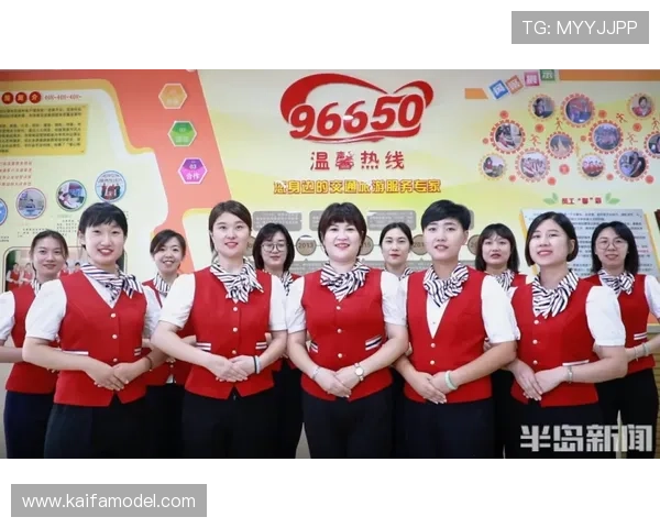 凯发真人app常见问题解答与客服支持服务介绍