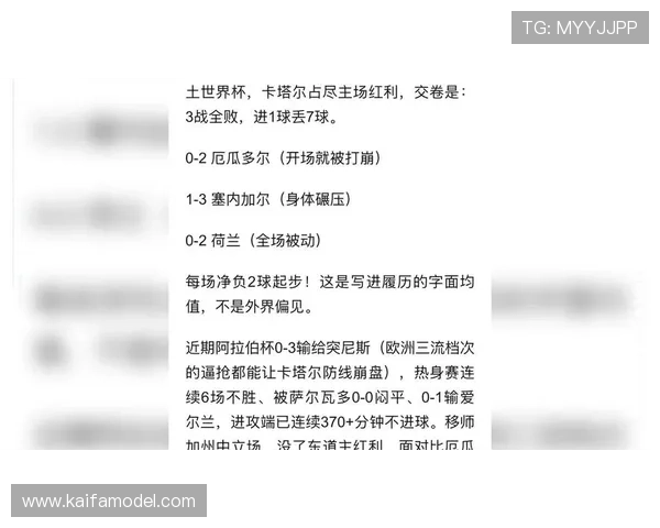 世界杯卡塔尔瑞士队阵容预测及比赛中可能的战术调整